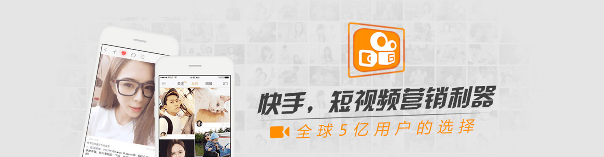 大社信息流代运营