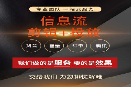 百度竞价个人账户成功案例：小预算大效果